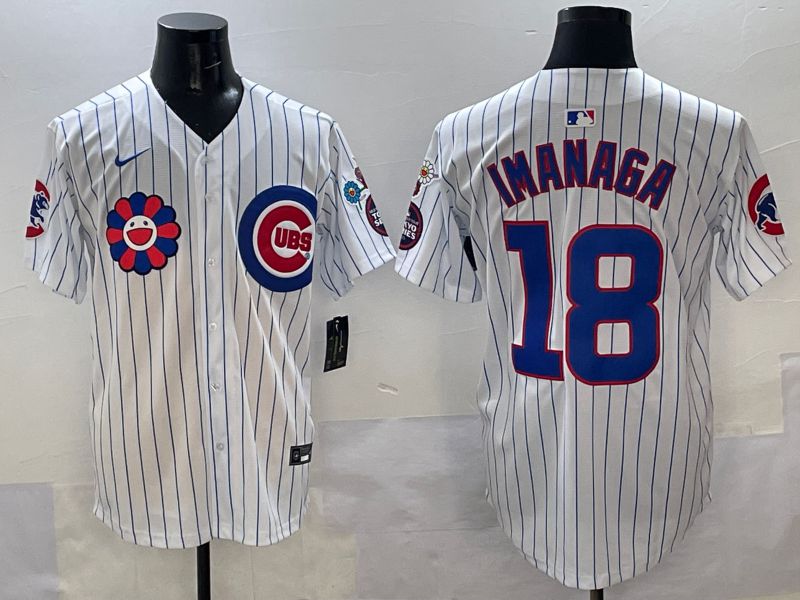 Men Chicago Cubs #18 Imanaga White Stripe Flower Edition 2025 Nike MLB Jersey style 1->philadelphia eagles->NFL Jersey